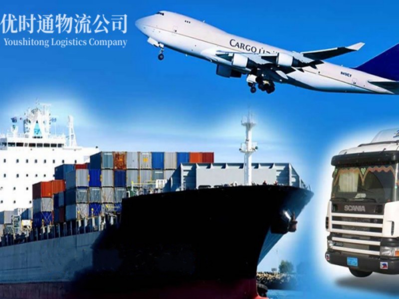 揭西到葡萄牙空运锂电池注意事项